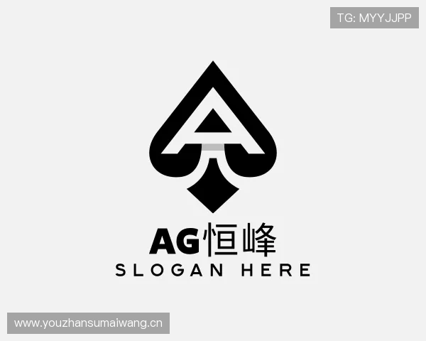 介绍恒峰ag首页